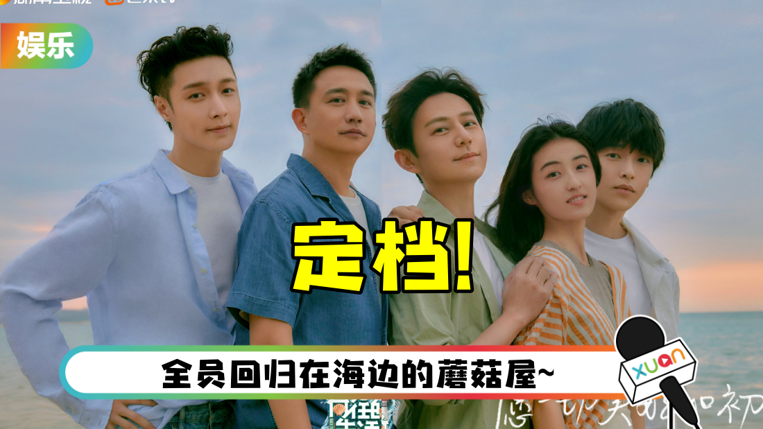 xiangwang-main.png