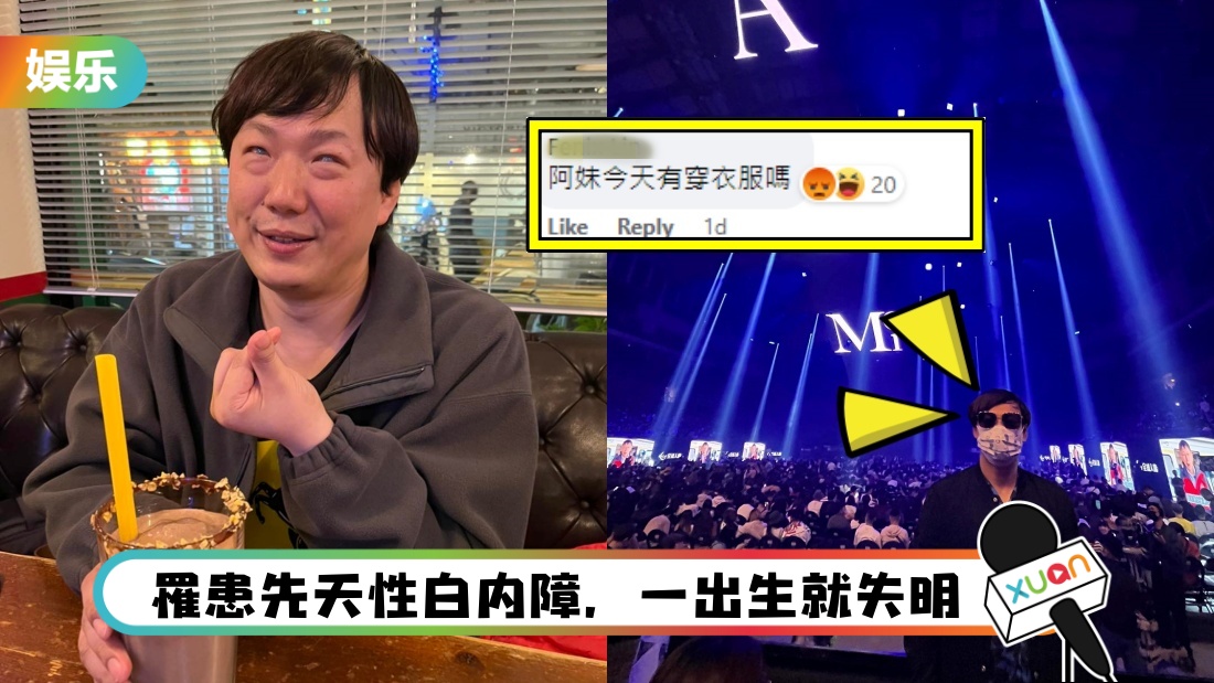 xiao-main.jpg