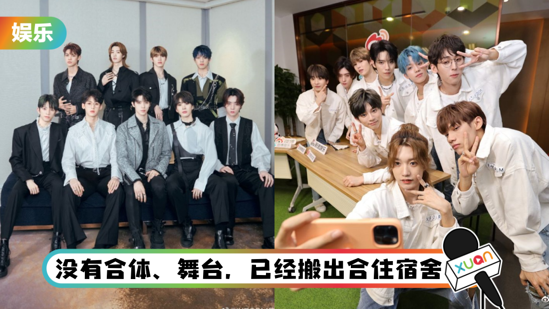 xiaobianshuo-main.png