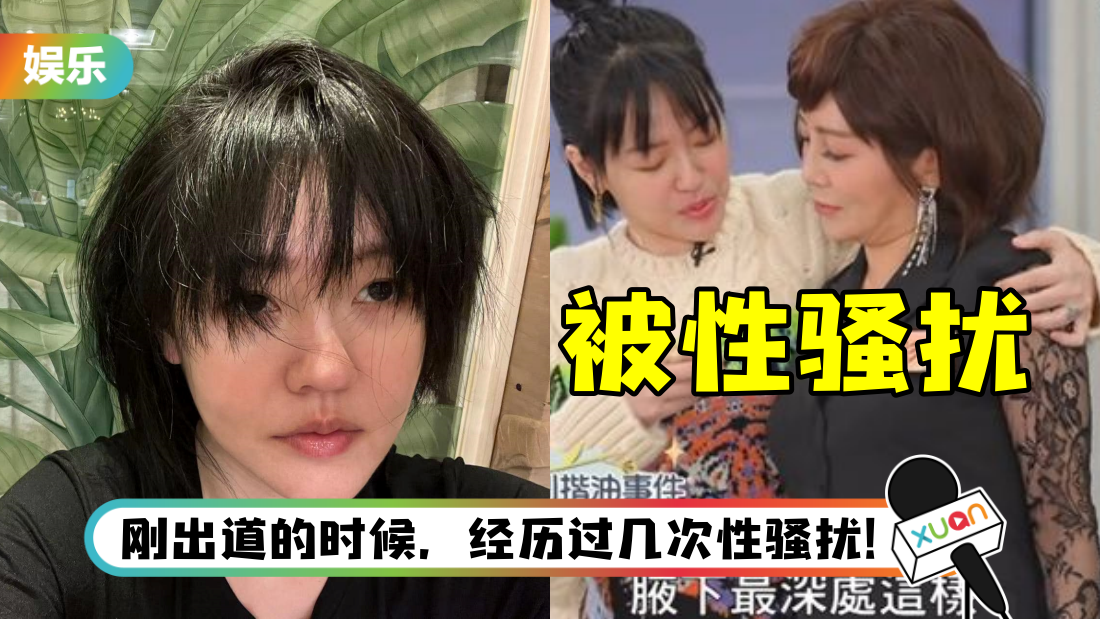 xiaos-main.png
