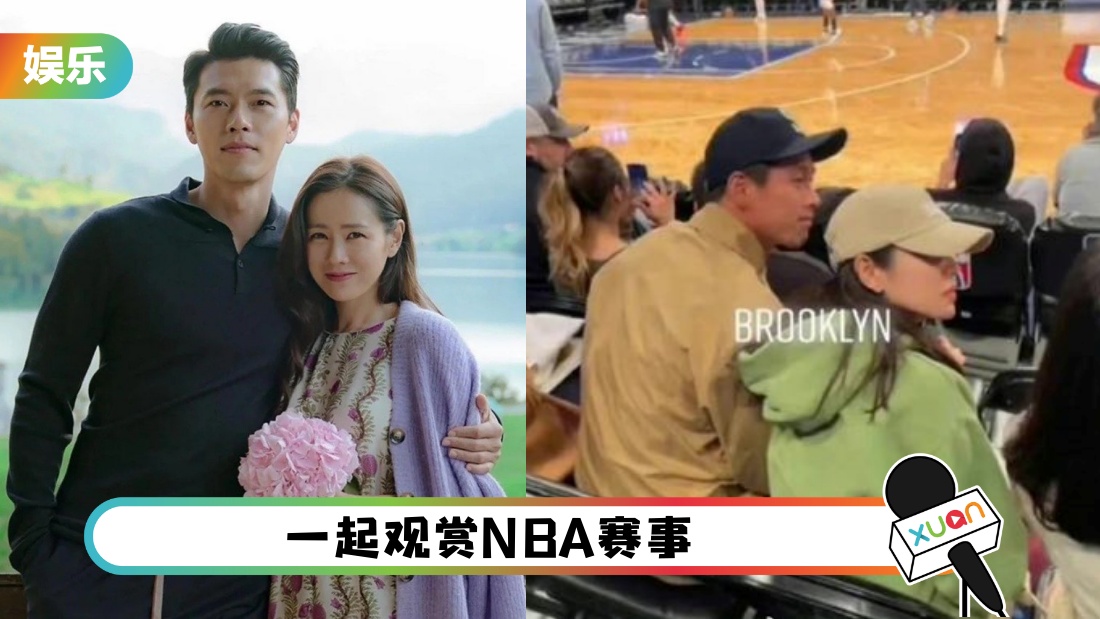 xuanbinsunyizhennba_cover.jpg
