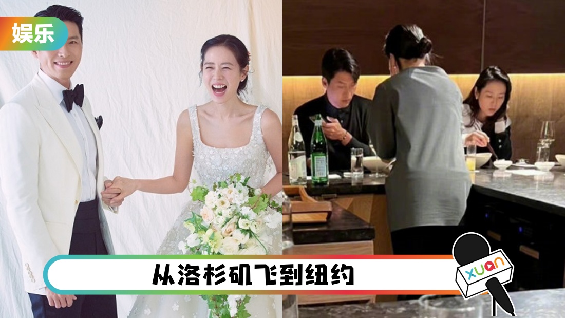 xuanbinsunyizhenniuyue_cover.jpg