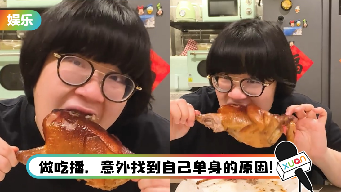 yanrujing-main.png