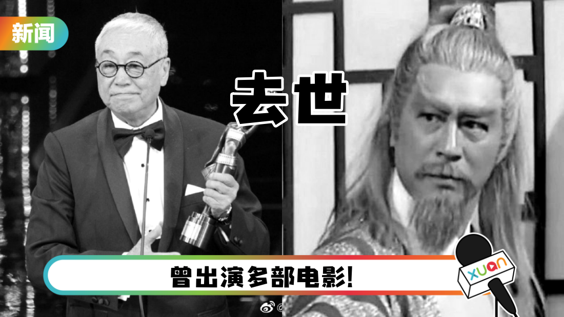 zengjiang-main.png