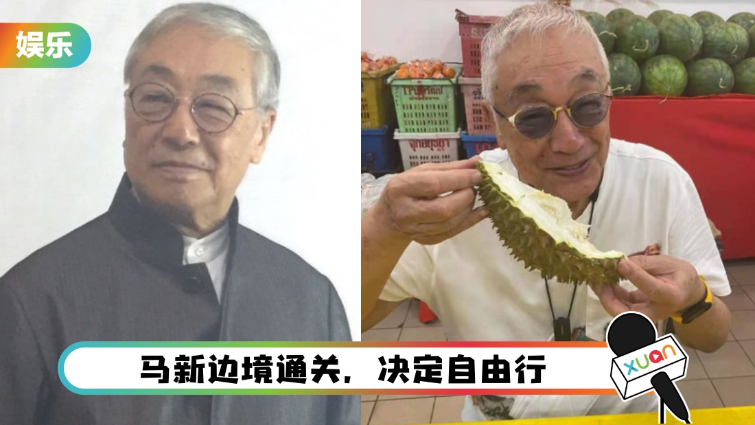 zengjiangdama_cover.jpg