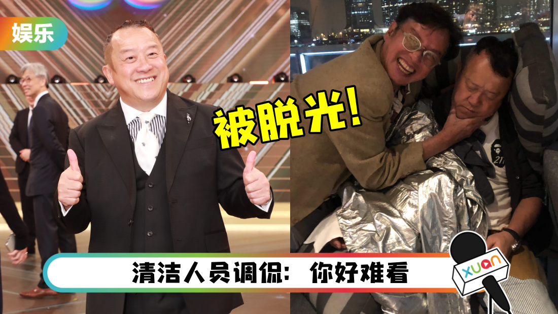 zengzhiwei_title.png