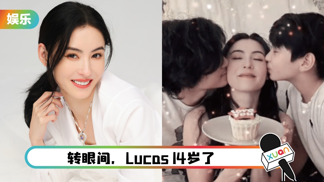 zhangbozhilucashezhao_cover.jpg