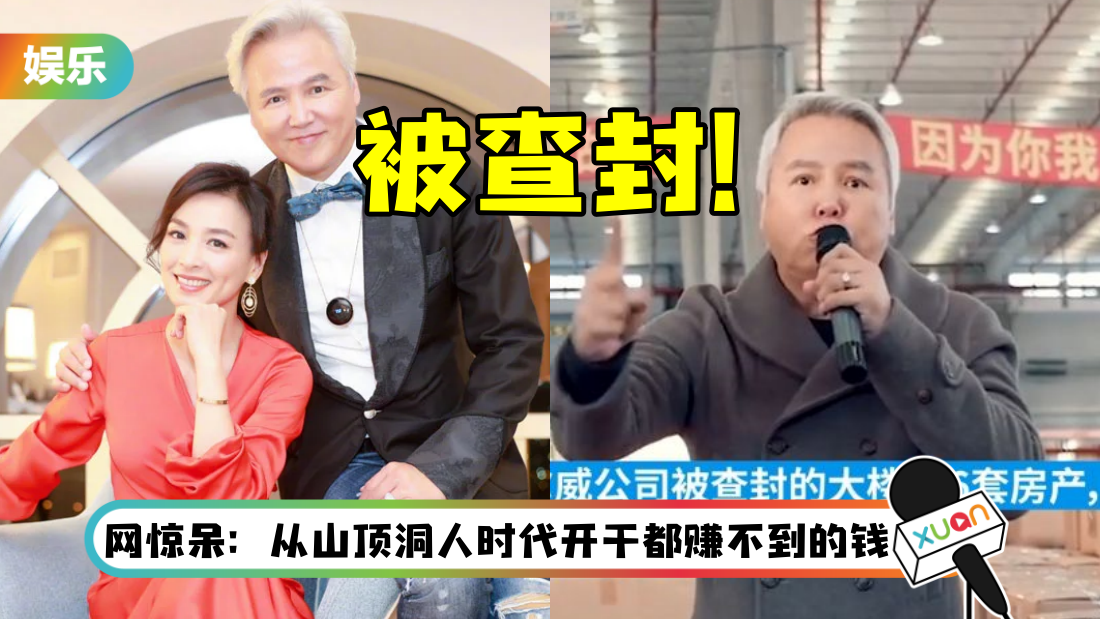 zhangting-main.png