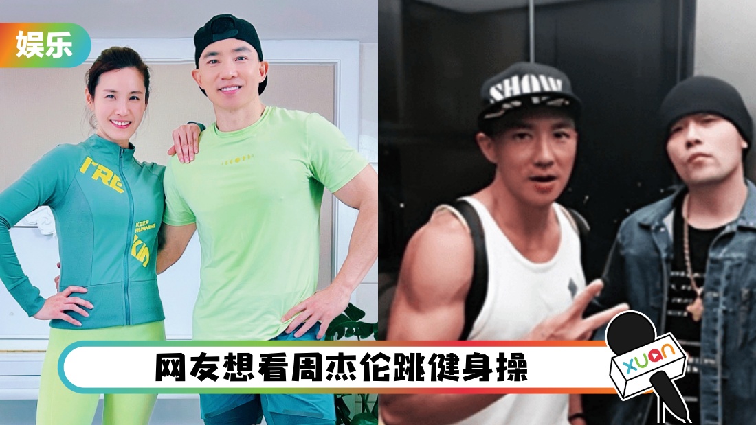 zhoujielunjianshencao_cover.jpg