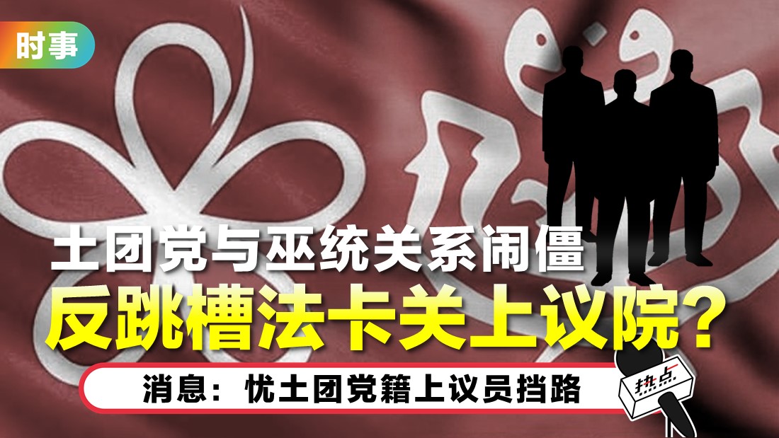 02-ppbm.jpg