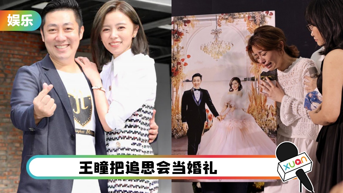 aichengqingtie_cover.jpg