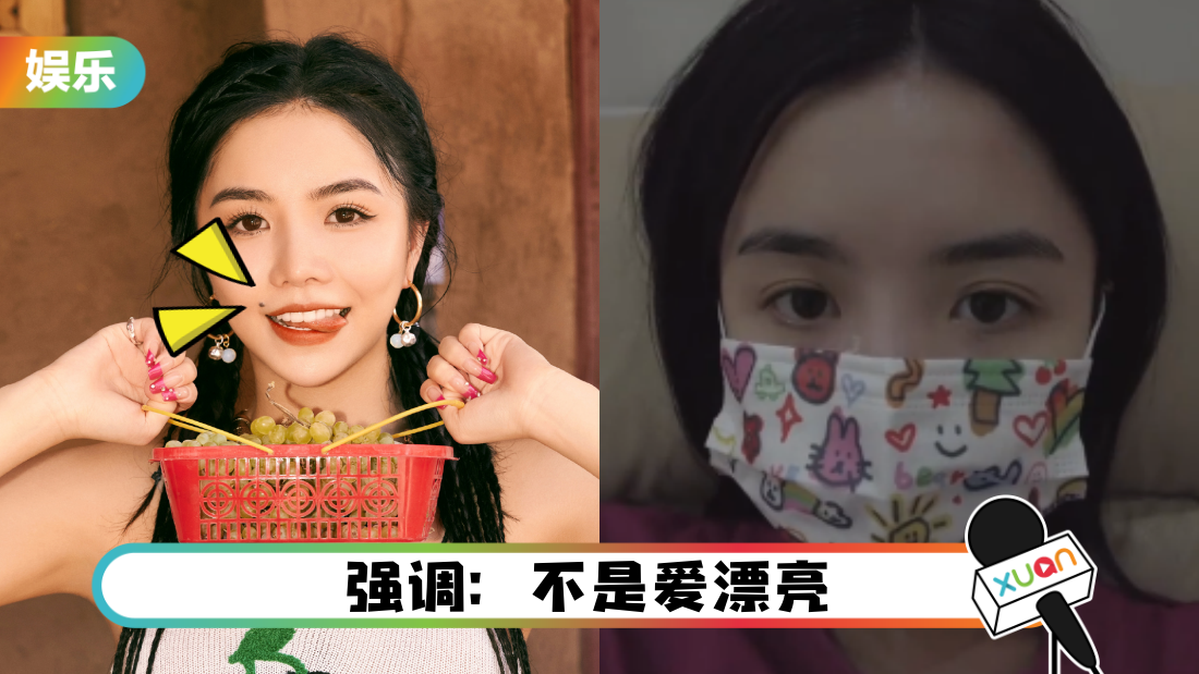 anqi-main.png