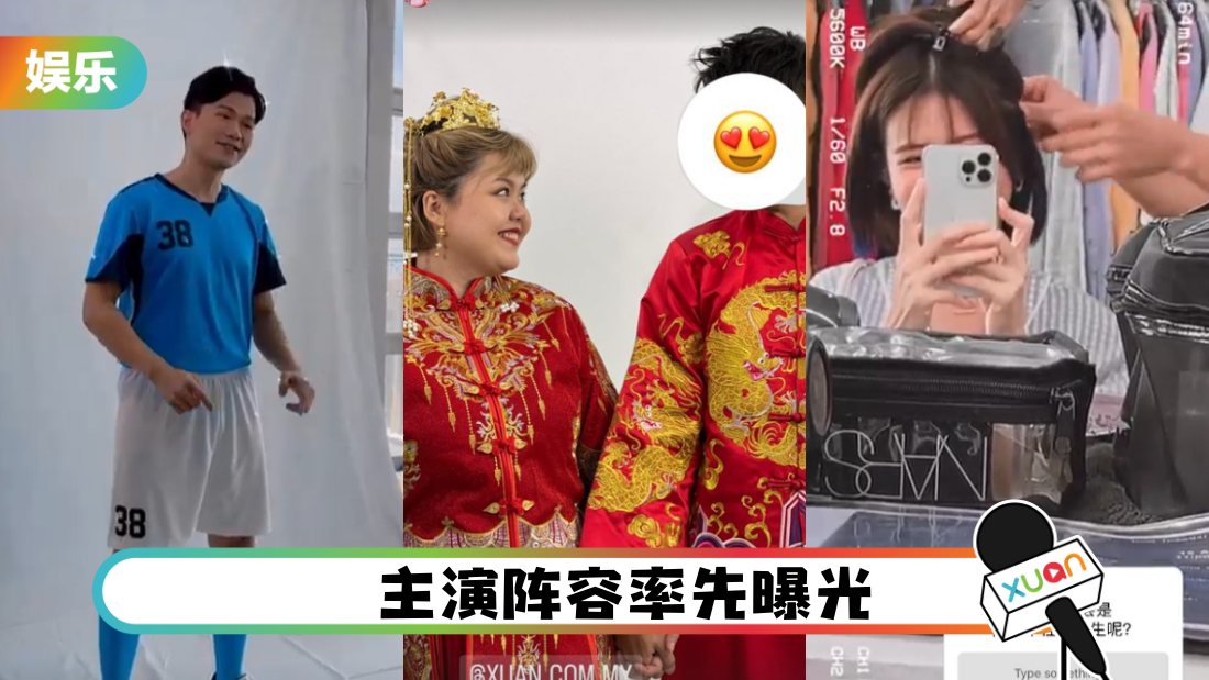 anzhanshijiebei-main_2.png