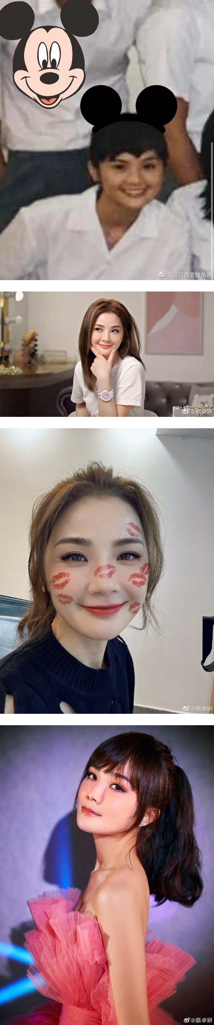 阿sa