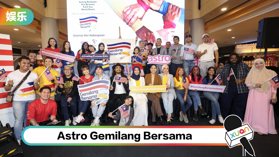 astrogemilangbersamapc_cover_1.jpg
