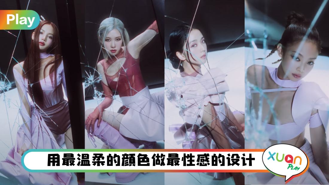 blackpink-wearing-mugler-pinkvenom.jpg