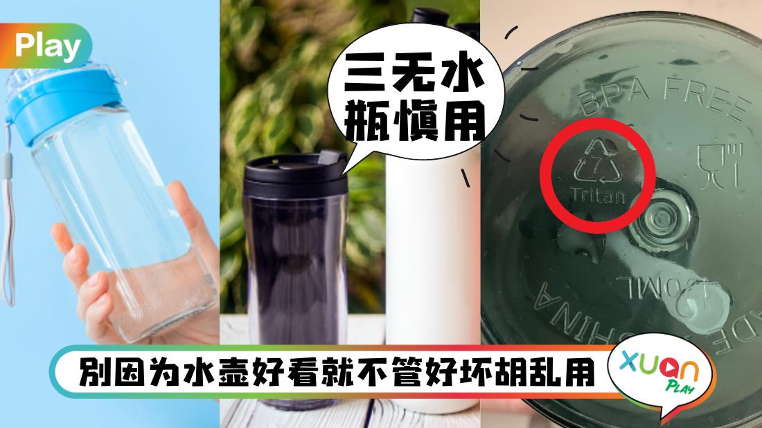 bottle-number-meaning.jpg