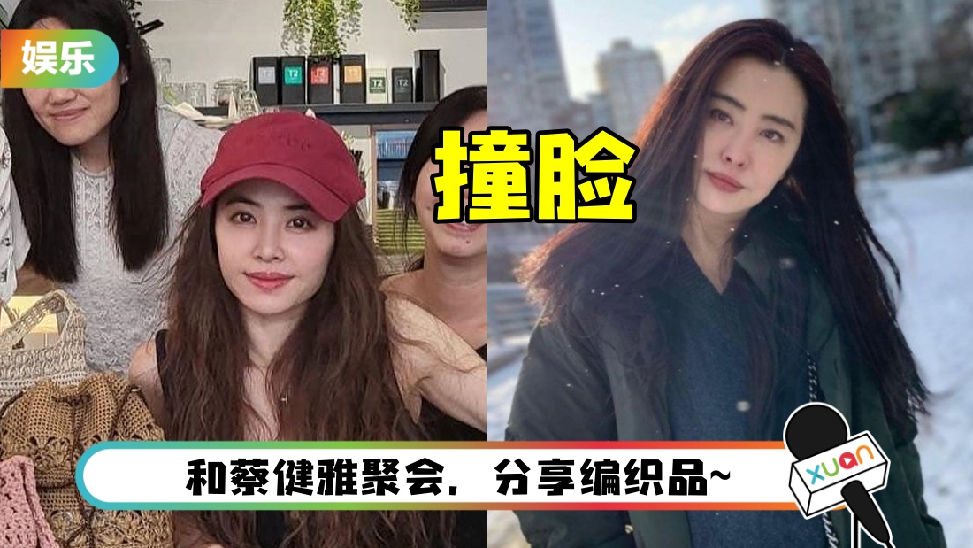 caiyilin-main.jpg
