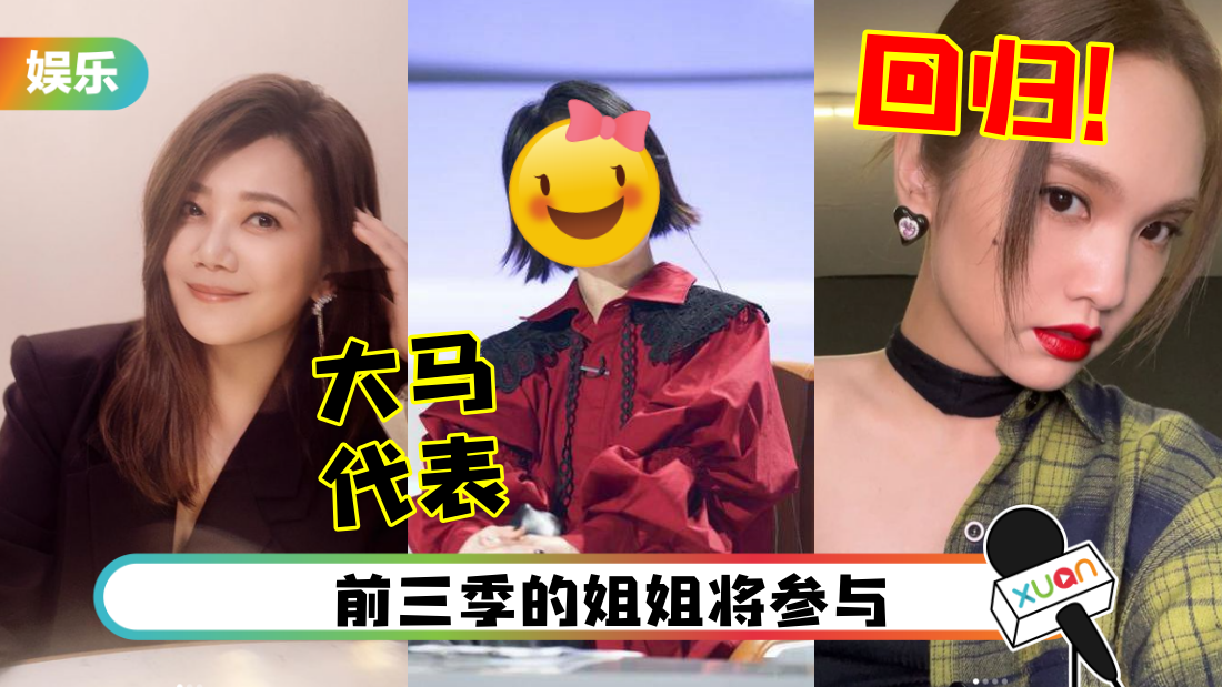 chengfepolang-main.png