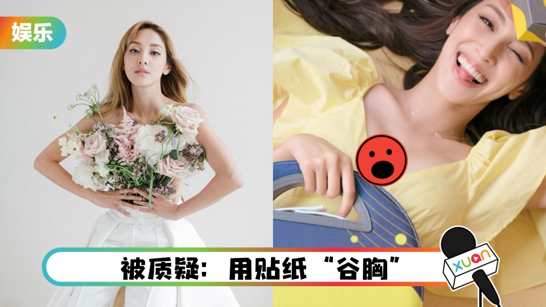 chenkailin-main1.png