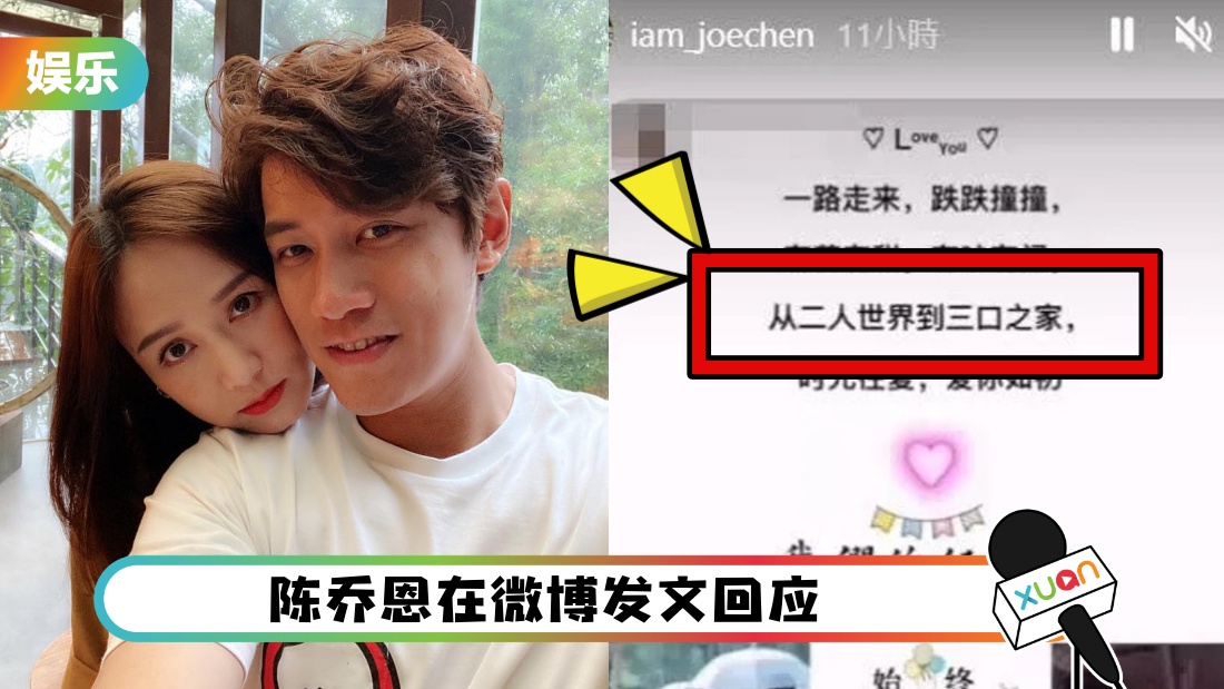 chenqiaoenchengqing_cover.jpg