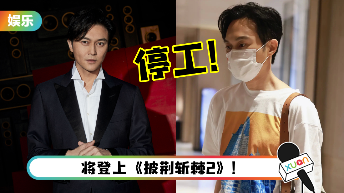 chilam_title.png