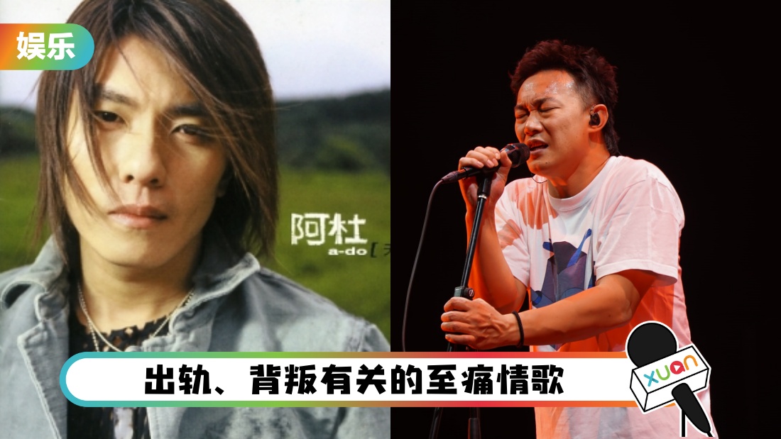chuguigequ_cover.jpg