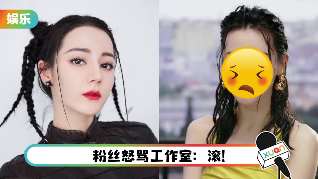 dilireba-main.jpg