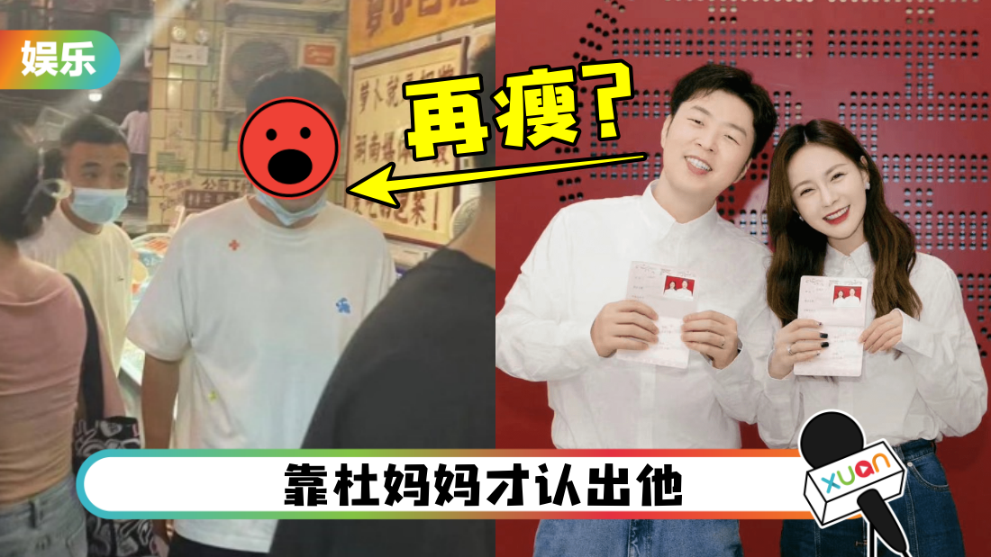 duhaitao-main.png