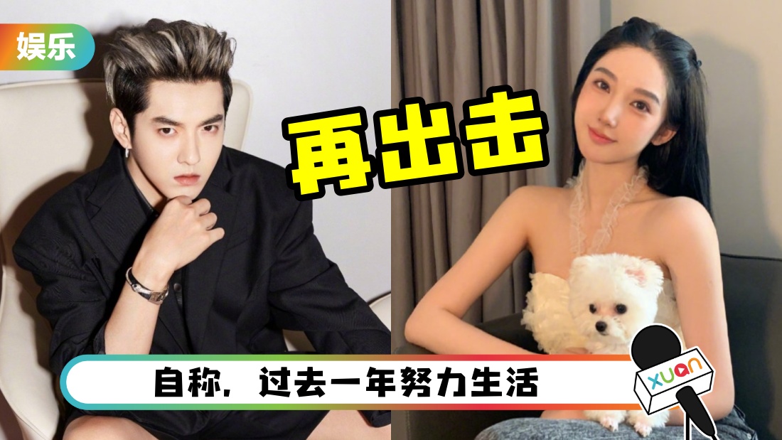 dumeizhuwangbao_cover.jpg