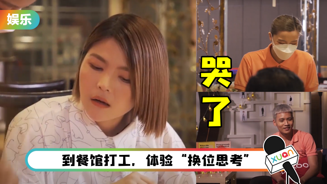 ep7-main.png