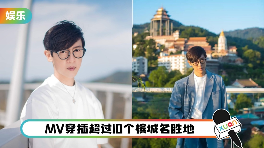 fangjiongbinmv_cover.jpg