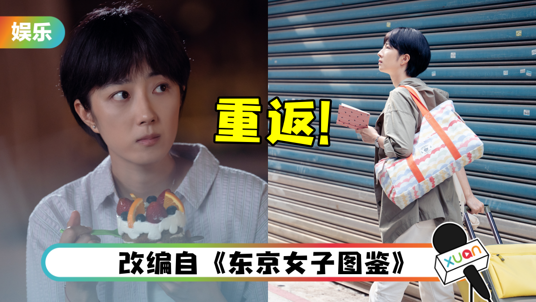 guilunmei-main_1.png