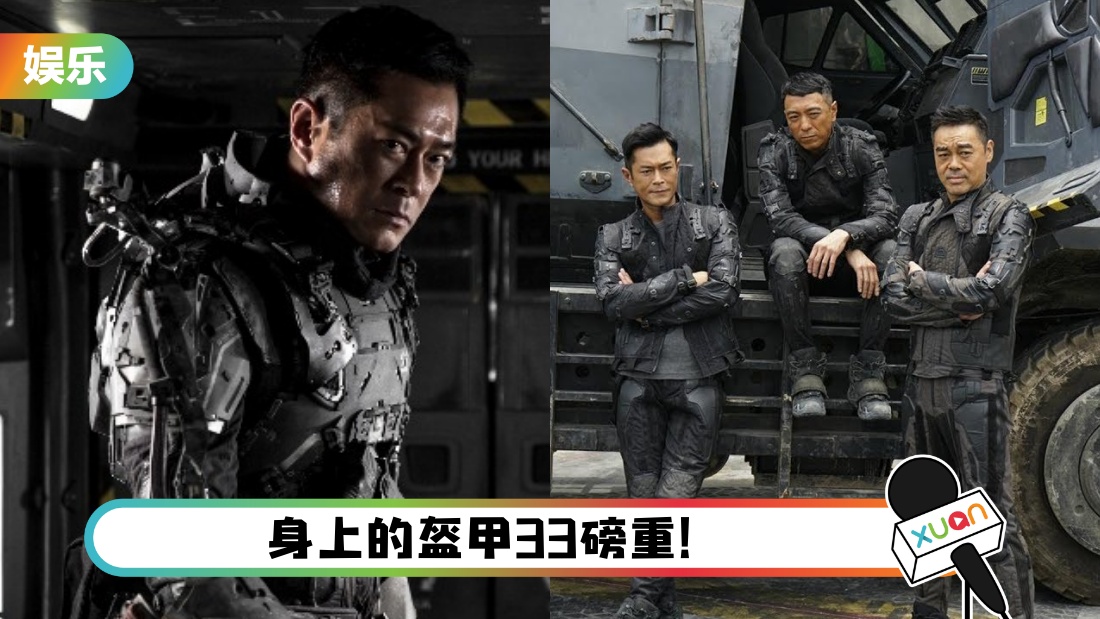 gutianlejingzhui_cover.jpg