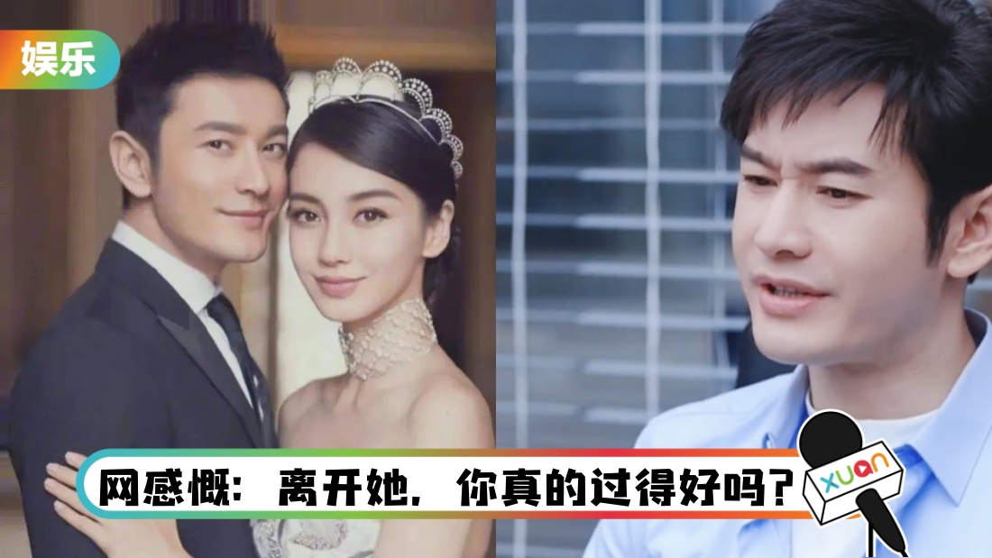 huangxiaoming-main.jpg