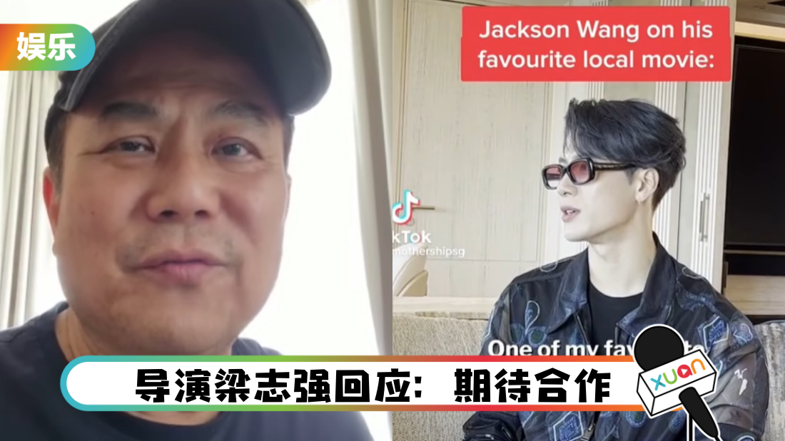 jackson-main.png