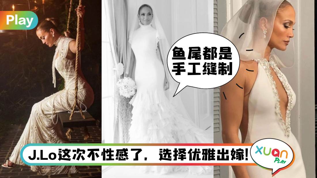 jennifer-lopez-wedding-dress-ralph-lauren.jpg