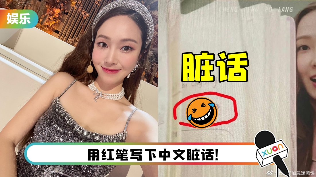 jessica-main_1.jpg