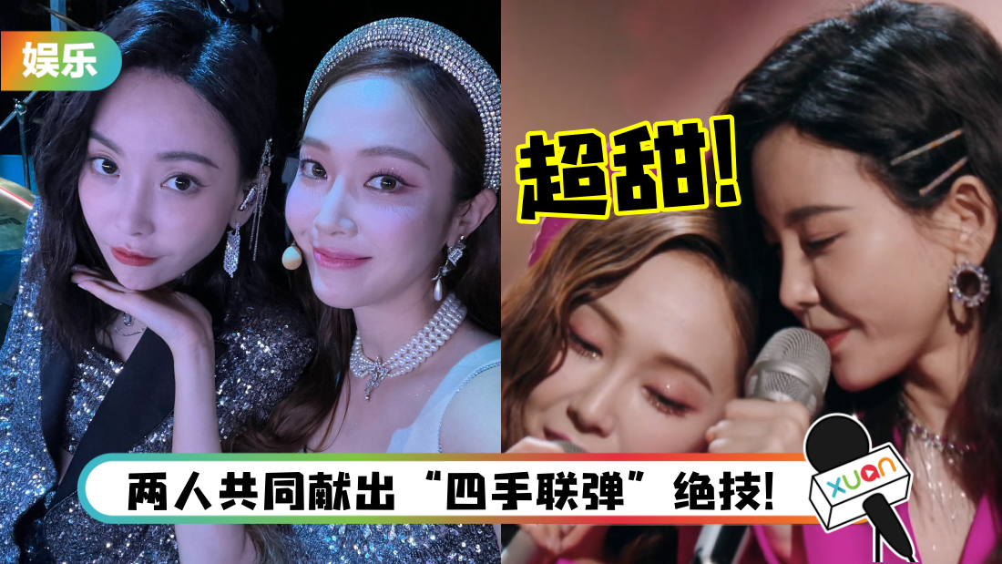 jessica_title.png