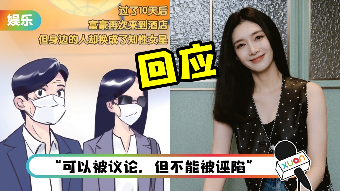 jiangshuyinghuiying_cover.jpg