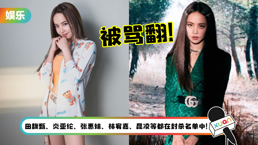 jolin1.png