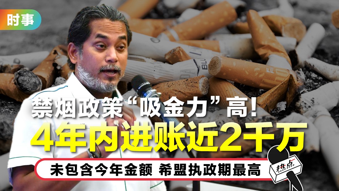 khairy_39.jpg
