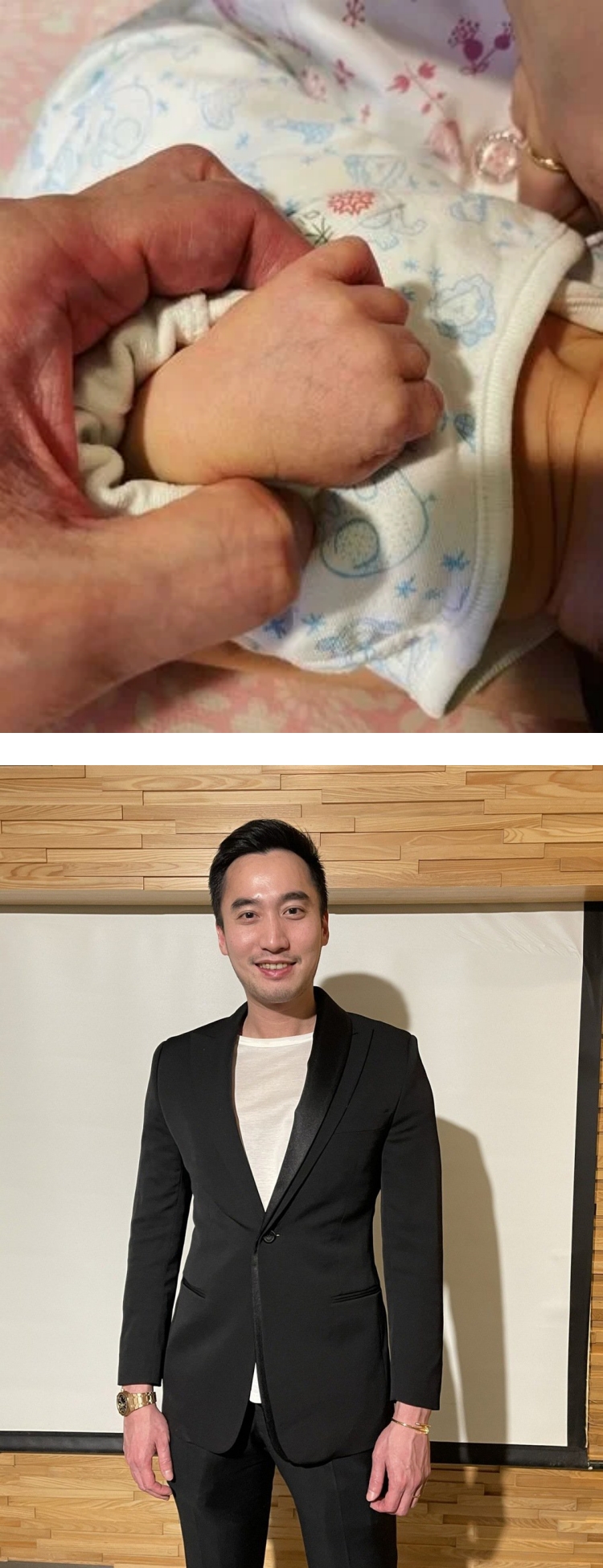赖弘国当爸爸