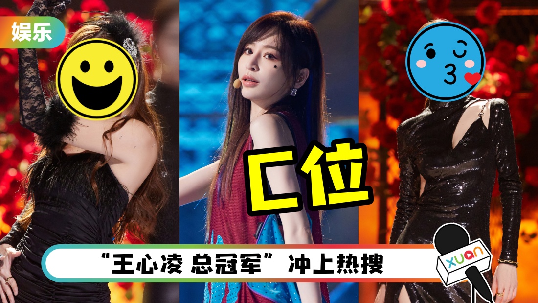 langjie3chengtuan_cover.jpg