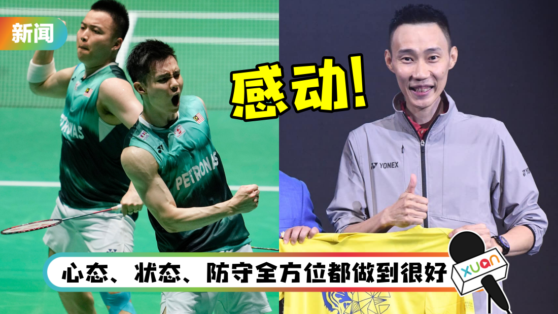 lcw_title.png