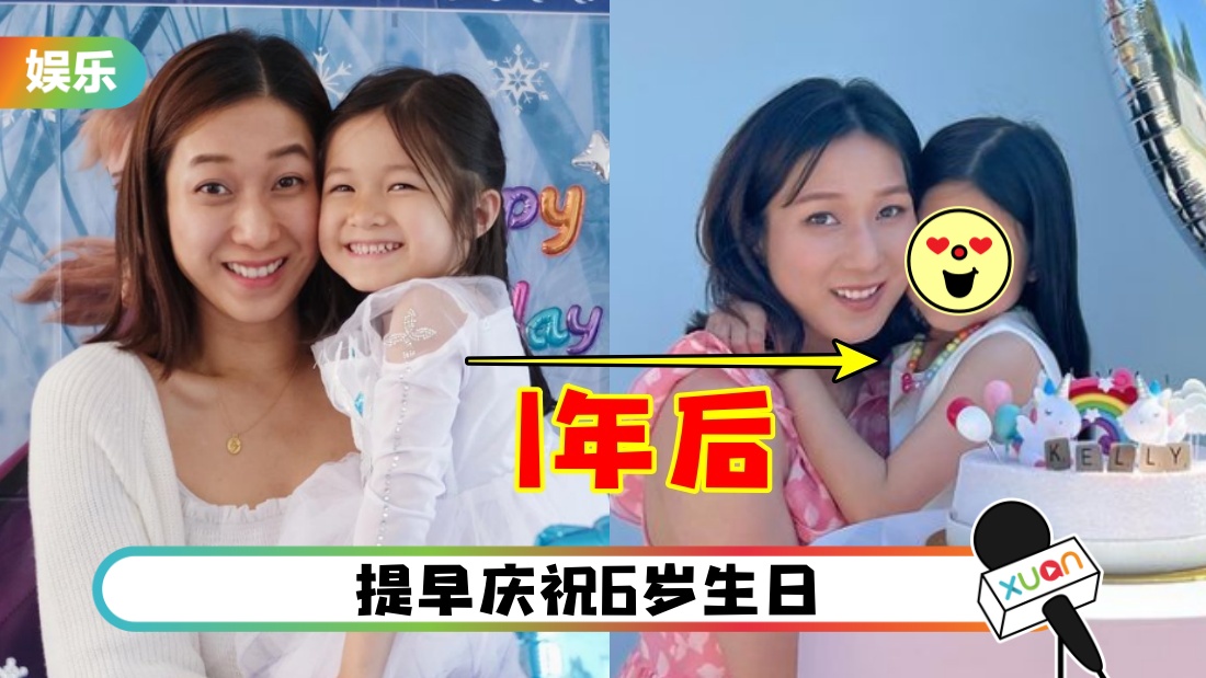 lindachung-main.jpg