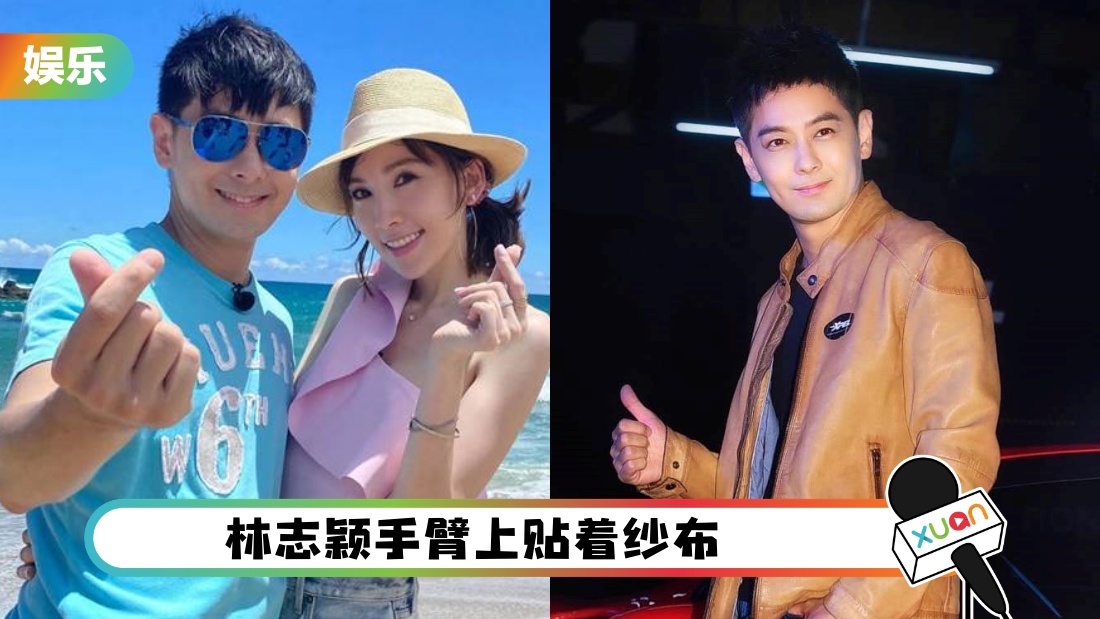 linzhiyingbingchuangzhao_cover.jpg