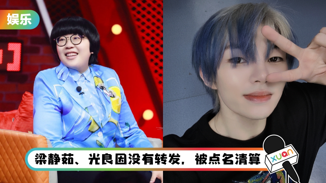 liujun-main.jpg