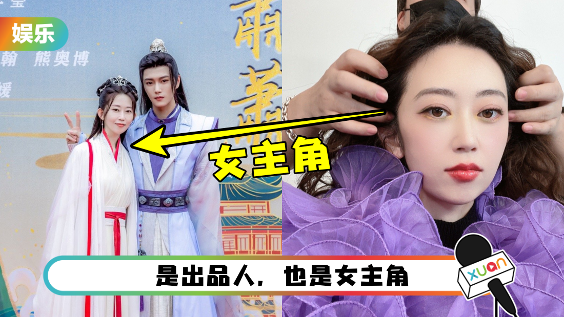liuqianying-main1.png