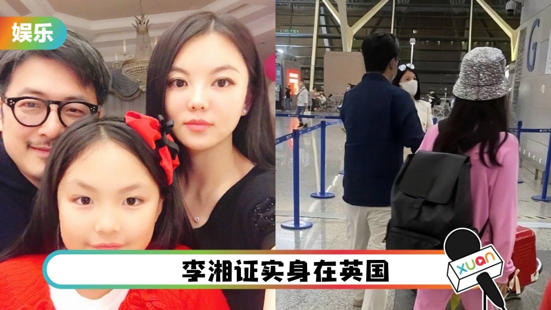 lixiang-main.jpg